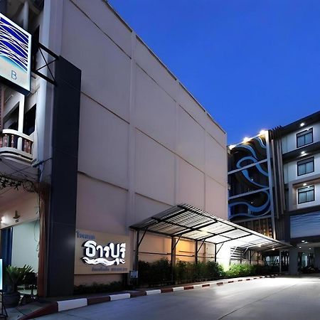 Thanburi Hotel Udon Thani Exteriér fotografie